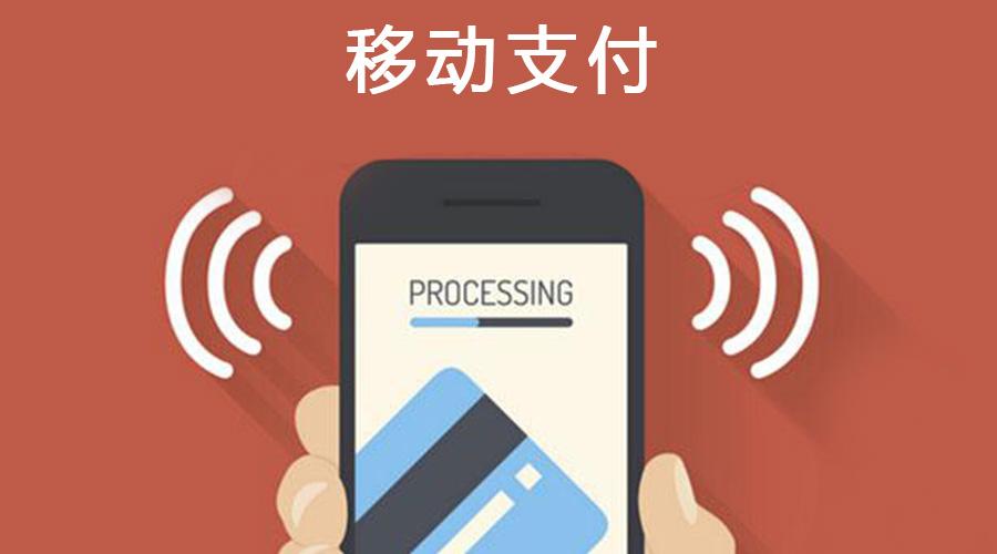 拉卡拉POS机智能匹配商户功能和常见问题解析