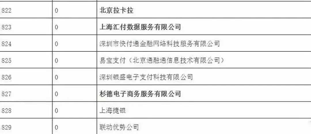 下载 (3).jpg