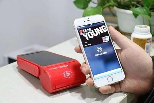 想办理个pos为什么要我提供信用卡，是想盗取资料会泄露信息吗