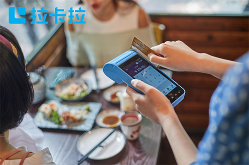 拉卡拉已停止银联分公司的商户结算服务，转由银联总部完成