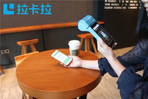 移动pos机办理哪家好