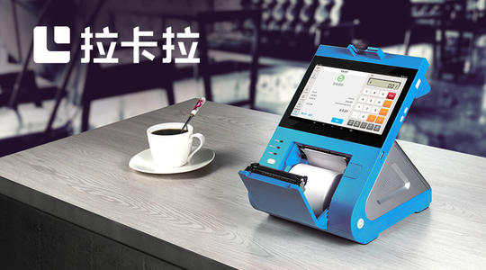POS机有专业的代办机构吗？怎么选择安全的代办POS机公司？