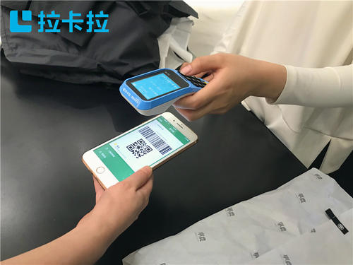 拉卡拉是一清机吗？使用拉卡拉POS机安全吗？