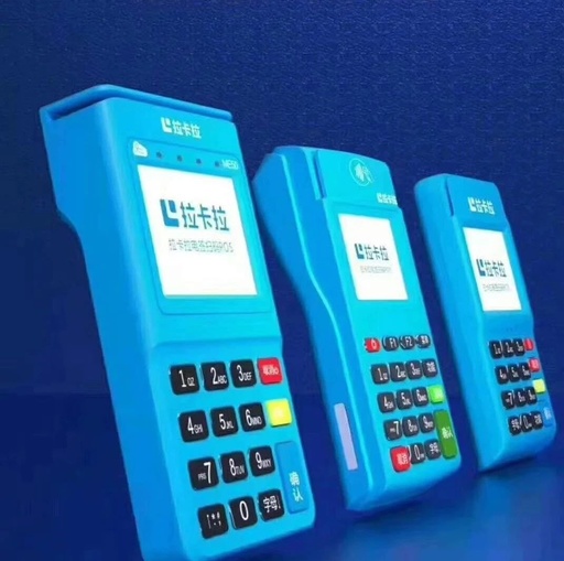 拉卡拉POS机为什么受欢迎，它有哪些优势