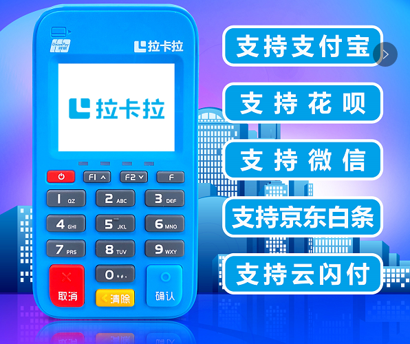 微信图片_20201014151018.png
