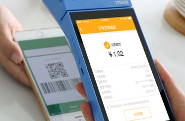移动POS机为什么备受大家欢迎