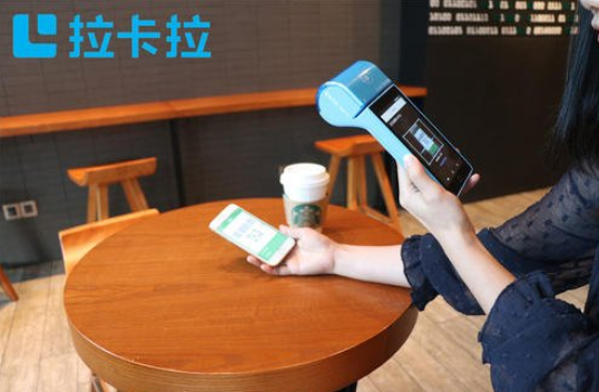 拉卡拉pos机怎么办理？