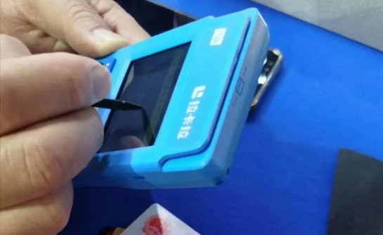 拉卡拉POS机安全吗？看完你就知道了