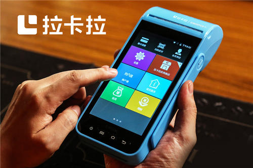 移动pos机里安装GPS定位功能有什么用途呢？【没它交易不了】